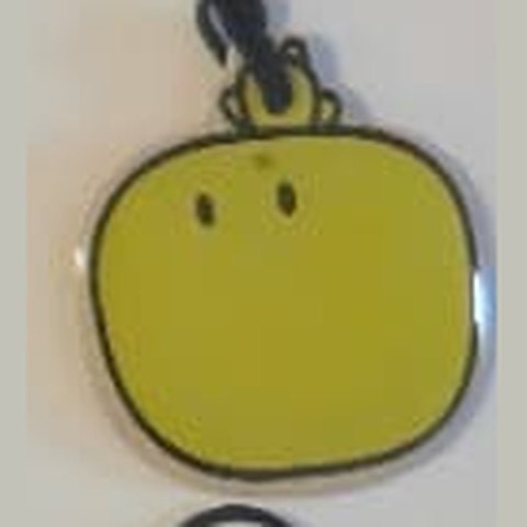 Buline galben